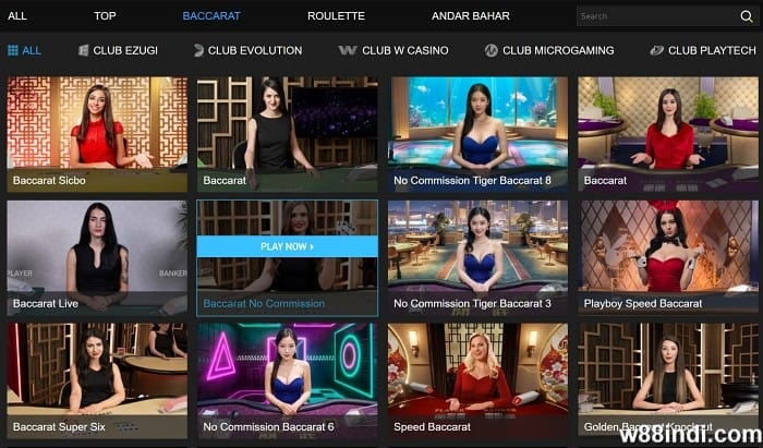 Baccarat สูตรชัยชนะสําหรับมือใหม่